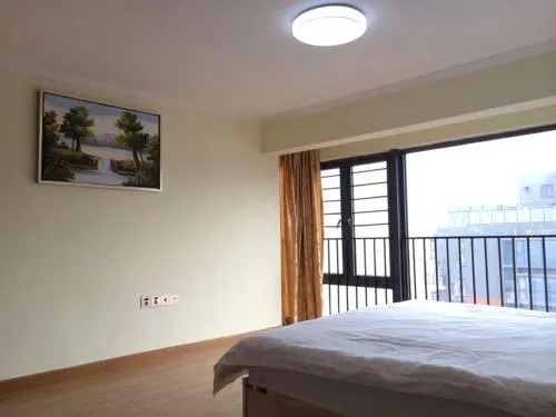 Shenzhen Reeger Apartment