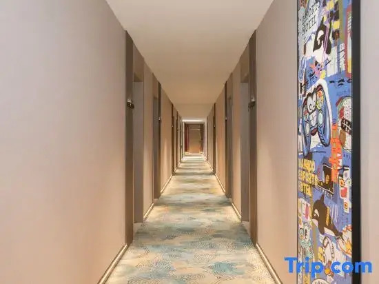 WanYoo Esports Hotel (Shanghai Nanhui University Town)