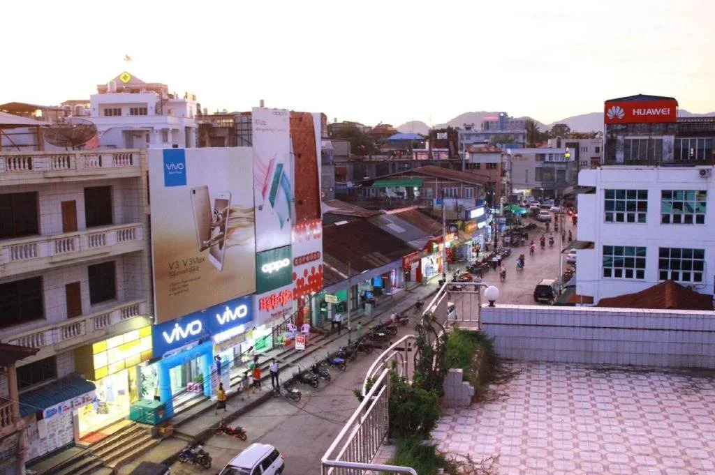 Sann Shwin Hotel