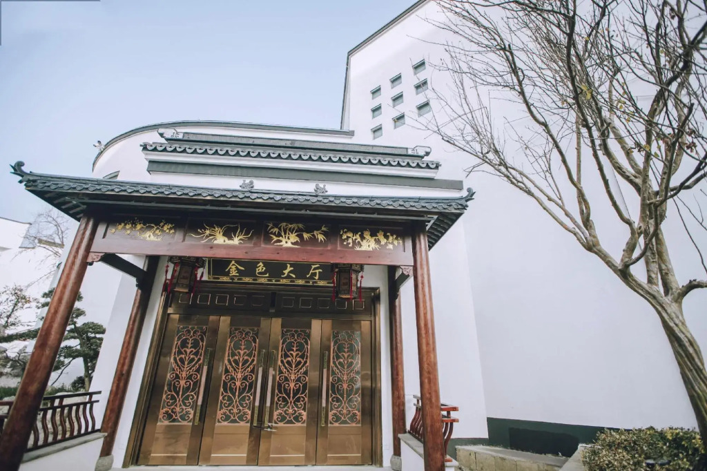 Songling Hotel