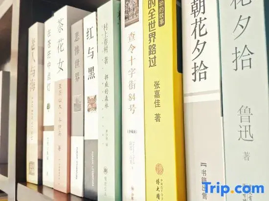 Xishang Yunju Boutique Guesthouse