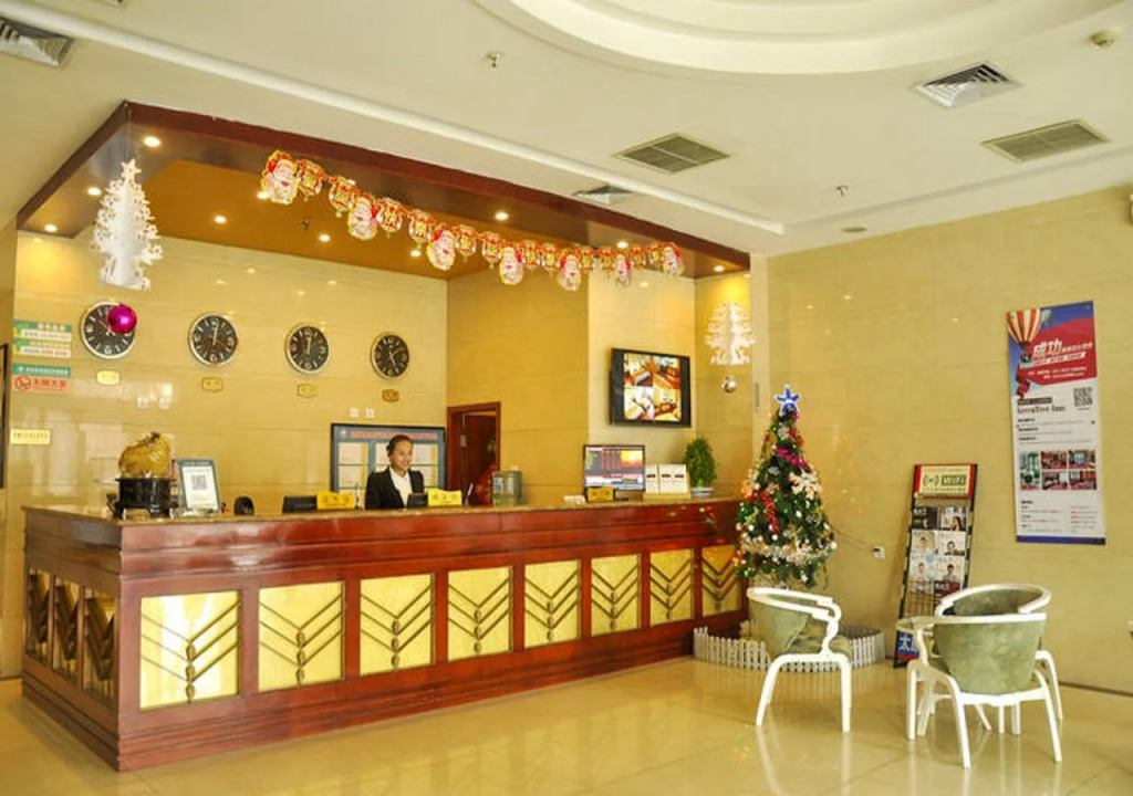 GreenTree Inn Taiyuan PinGYAng Road Business Hotel