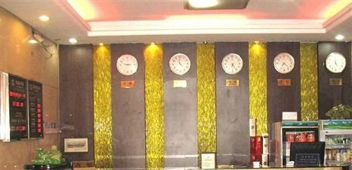 Meihai Hotel Taiyuan