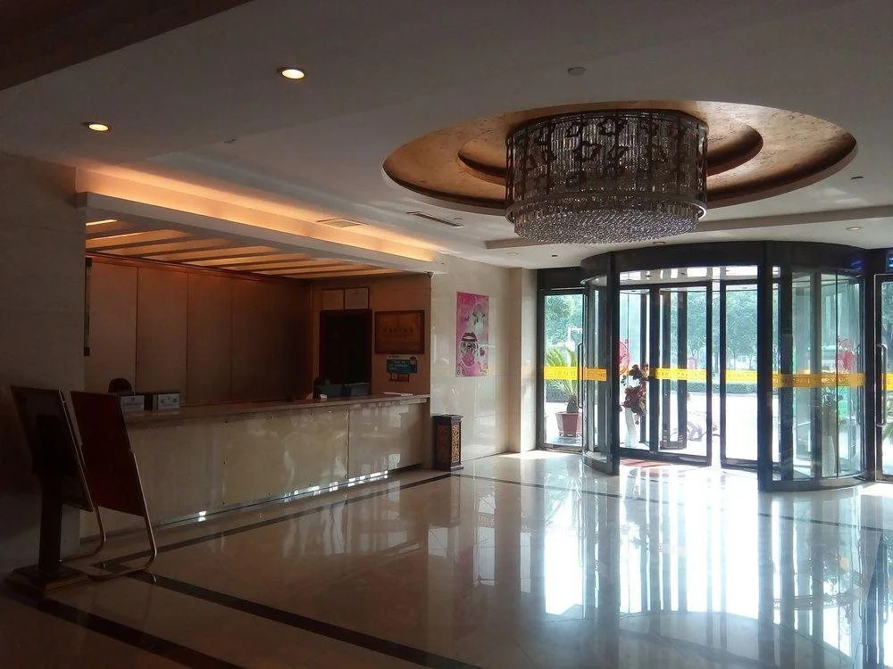 Jiexiu Zhengda Haixing Hotel