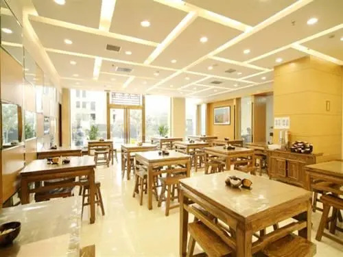 Super 8 Hotel Xian Gao Xin Tang Yan