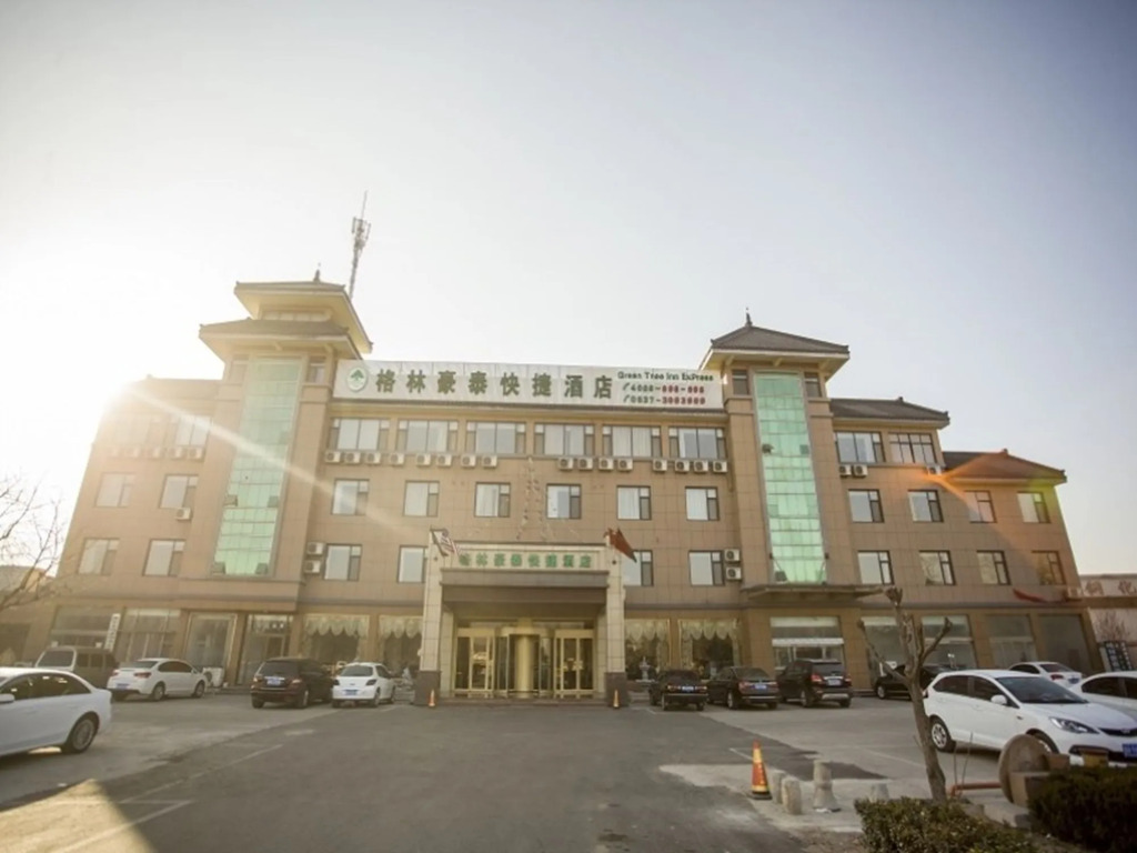 GreenTree Inn Jining Qufu East Jingxuan Road Sankong Express Hotel