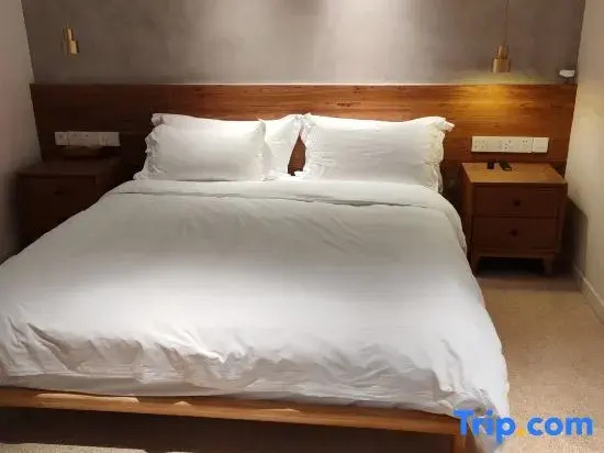 Sudetang Nuanshanting Homestay (Huangshan Scenic Area)