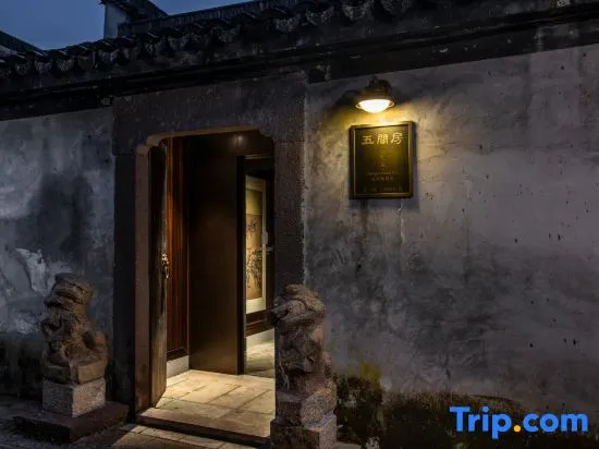 Wujianfang Guesthouse