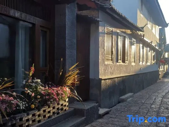 Yunxi Inn (Lijiang Ancient City Sifang Street Branch)