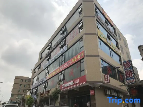 Xiamen shugeya  minsu