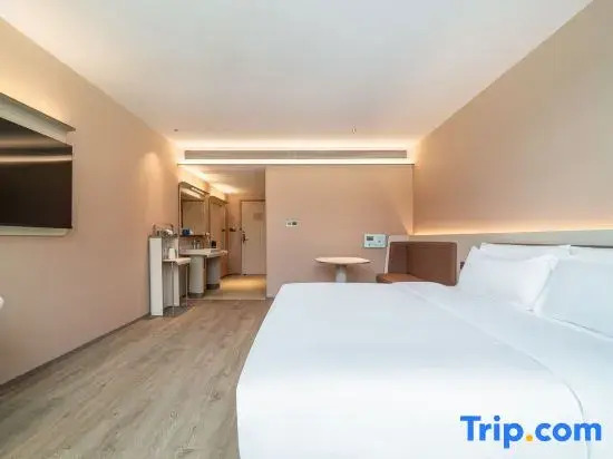 HanTing Hotel (Ganzi County National Highway 317)