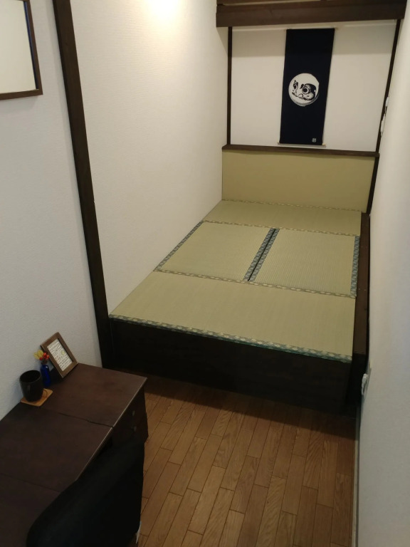 Hostel Furoya