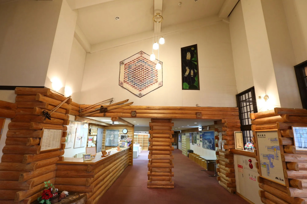 Hotel Mount Shiga