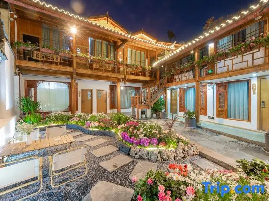 Ananas Valas Mulanjing • Garden Lishe Space Rizhao Jinshan Homestay (Lijiang Ancient City Branch)