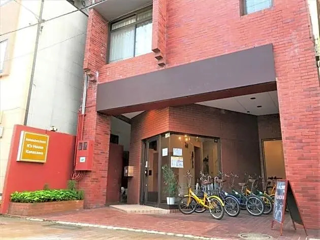 Kanazawa - Hotel / Vacation STAY 79484