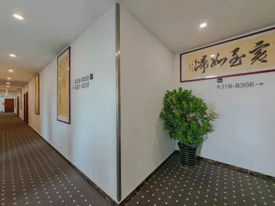 Jinzi Business Hotel