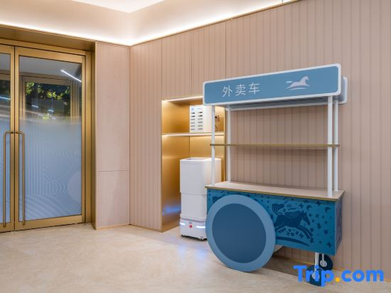 HanTing Hotel (Changzhou Zhongwu Avenue)