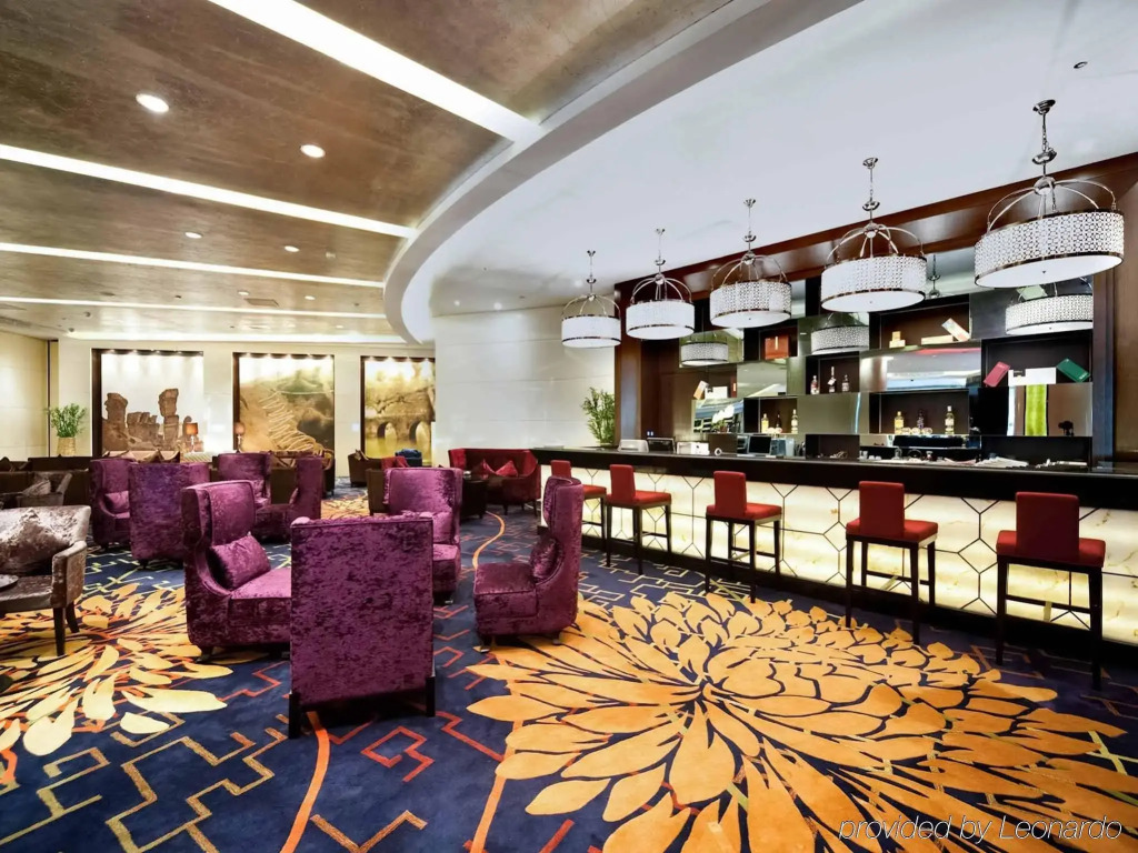 Pullman Guiyang