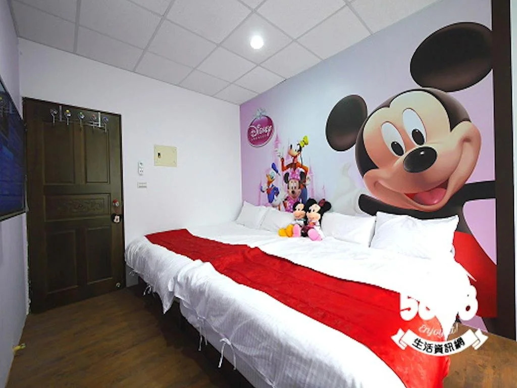 Mickey House-Qinghe