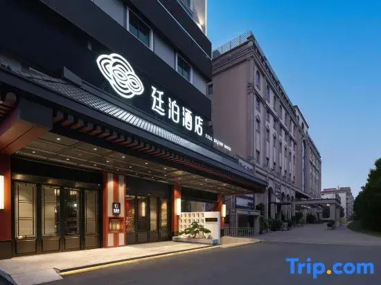 Till Bright Hotel