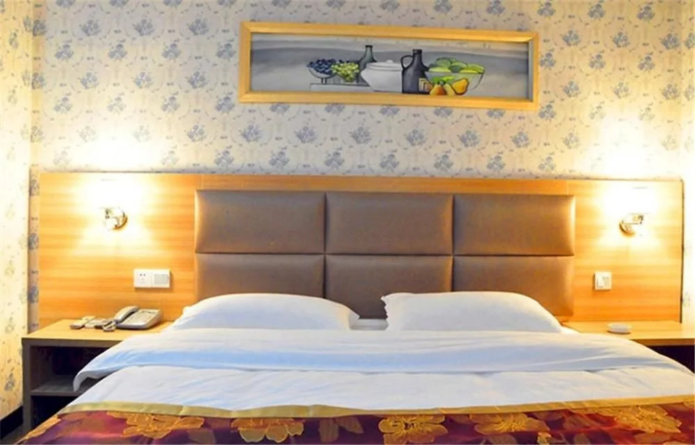 Guomao Hotel