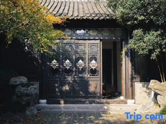 Floral Dongguanli Courtyard Chinese Inn (Yangzhou Dongguan Street Geyuan Garden)
