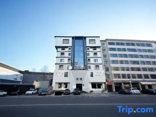 Dengfeng Youjia Hotel (Dengfeng Bus Terminal)