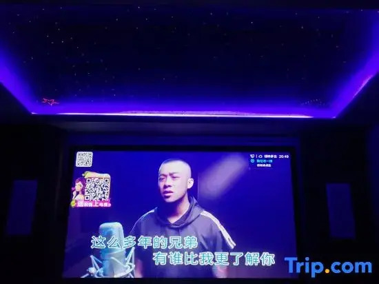 Anji Youfengjun Detached Party House Homestay (Zhubo Garden)