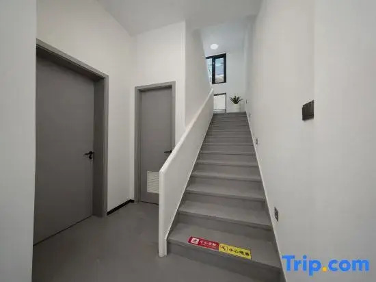 Sanqingshan Cuilin Homestay (Gangshou Cableway)