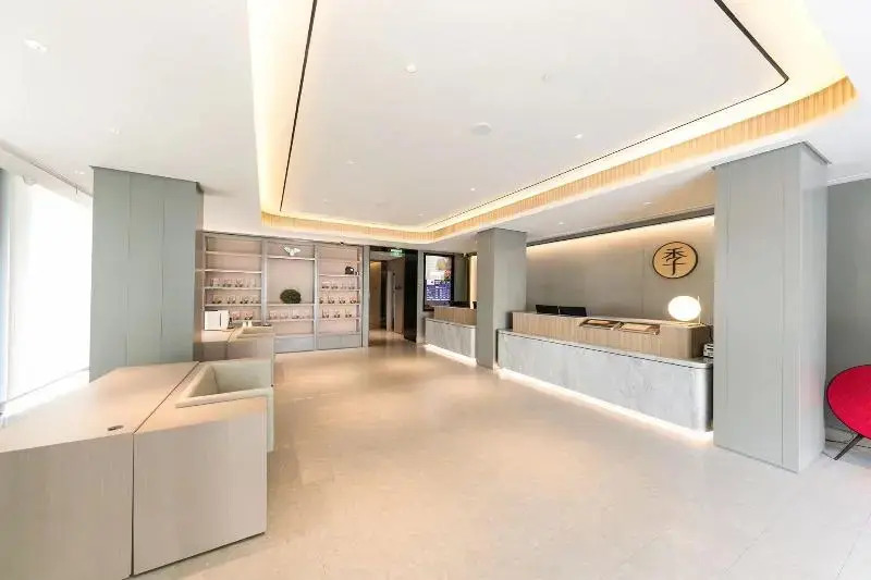 JI Hotel Shanghai Hongqiao Maotai Road