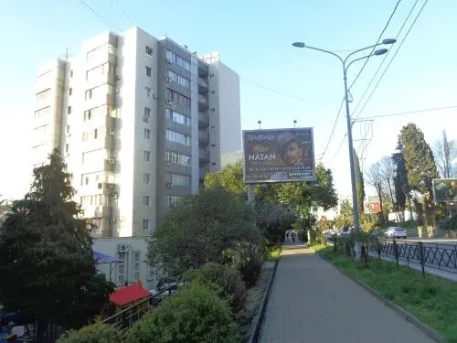 Комната в Квартире на Горького