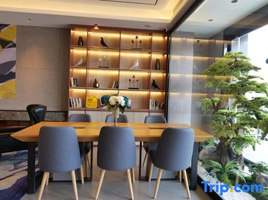 Homeinn · neo (Neixiang County Government Tuanhe West Road)