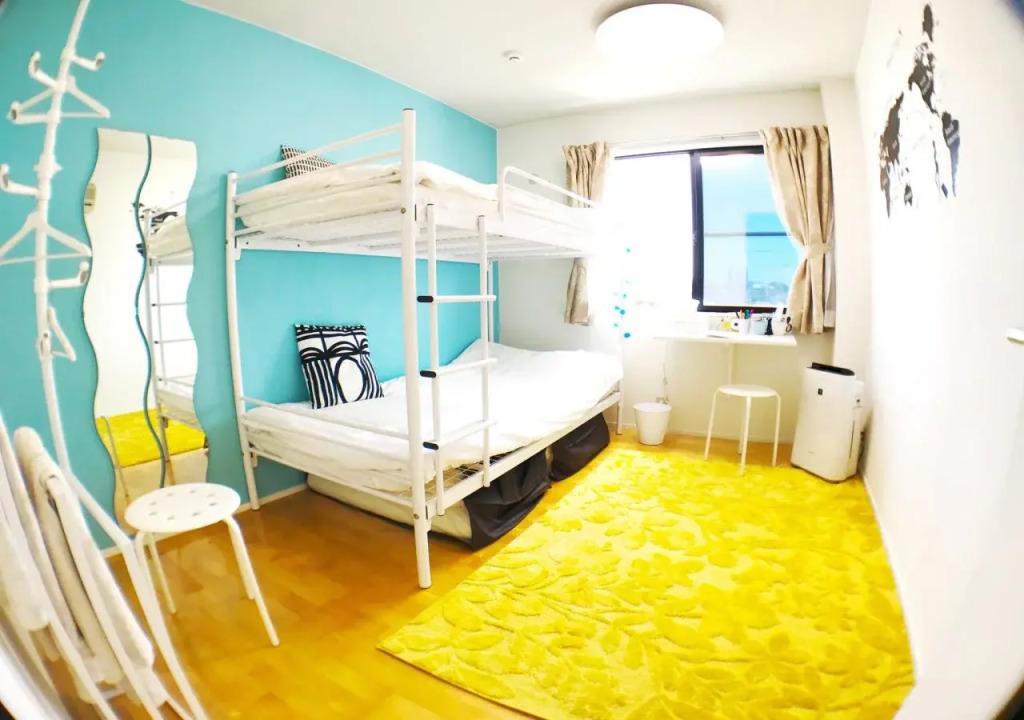 Tokyo Machida Relaxable Shared House