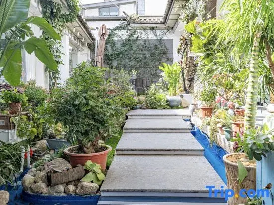 Cangshan Muxue · Smart Luxury Garden Homestay