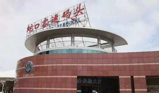 Hanting Premium Hotel Shenzhen Sea World Shekou Masion