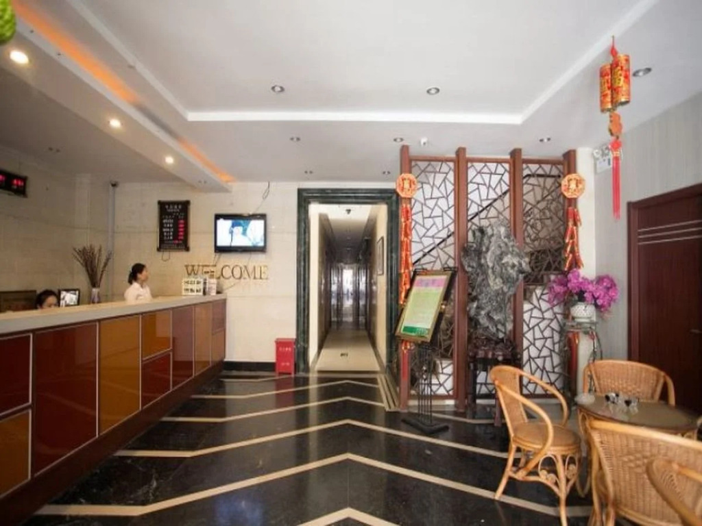 Haoge Inn Shilu
