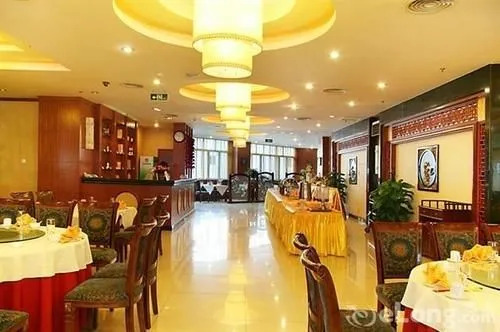 Chengdu Babao Grand Hotel