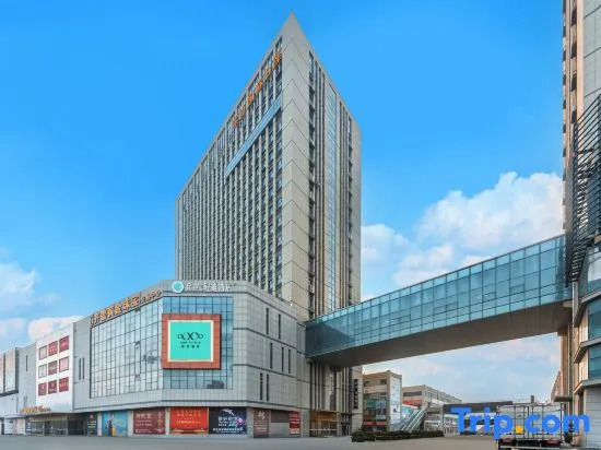 Xana Lite Hotel (Jinan Lingdian Interchange Huanghe Bridge)