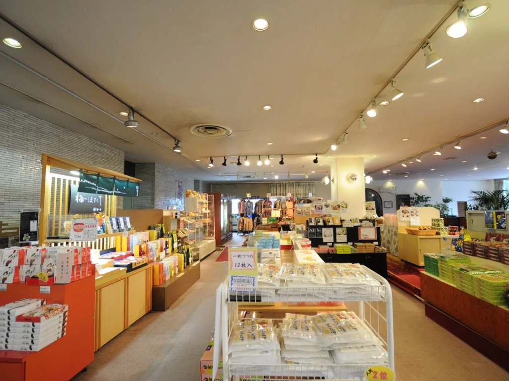 Kishu Tetsudo Atami Hotel