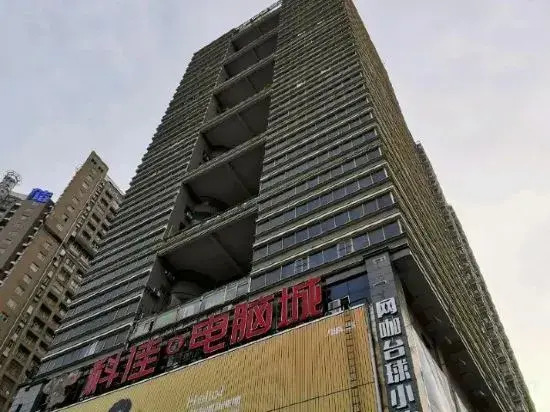 Xinqingnian Hostel