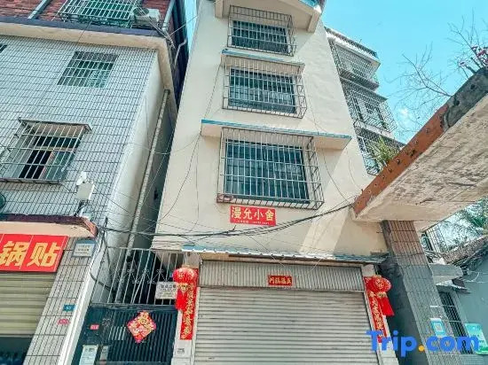 Jinghong Manyun Homestay