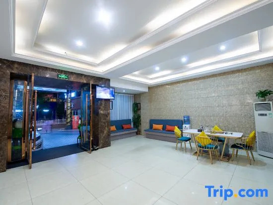 Ya'an Zhongxi Covered Bridge Hotel