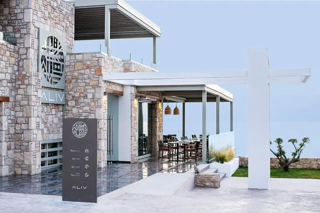 Aliv stone suites & spa