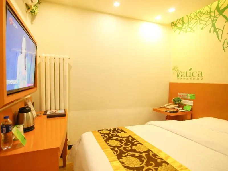 Vatica Beijing Chaoyang District Xidawang Road Jiulong Mountain Metro Station Hotel