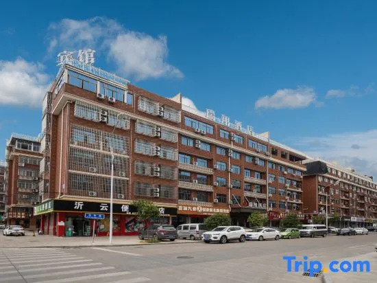 Ruixiang Hotel (Yiwu Yisanli Huaxian Road)