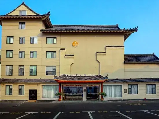 Country Inn & Suites by Radisson,Xuzhou Fengxian Fengmingyuan