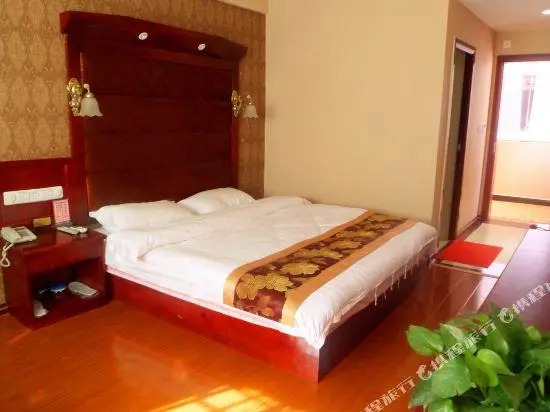 Yongqi Hotel
