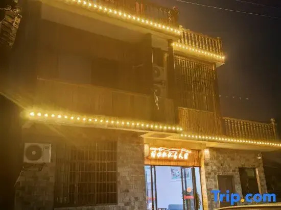 Qingshuijiang River View Homestay (Border City Chatong Scenic Area)