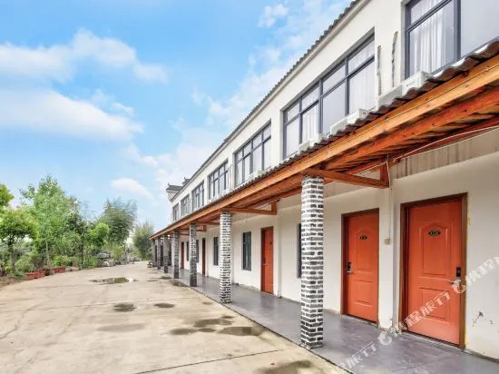 Qingzhu Hotel (Nanjing Lukou International Airport)