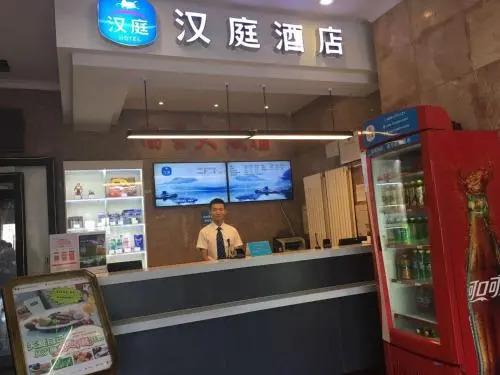 Hanting Tianjin Anshan